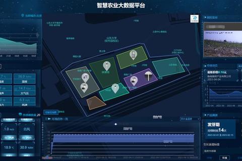 拓攻农业下载_精准农业技术资源一站式获取平台