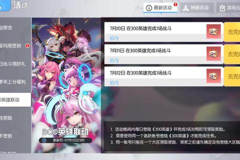 西瓜游戏下载_安卓iOS双端畅玩攻略及安装包获取指南 西瓜游戏下载_安卓iOS双端畅玩攻略及安装包获取指南