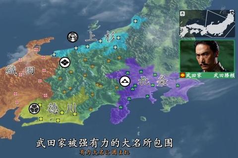信长战国传长尾家势力发展全阶段技巧攻略指南
