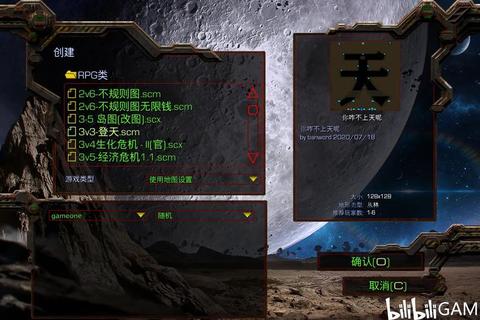 宇宙世界手游新手快速上手攻略从零开始打造星际帝国