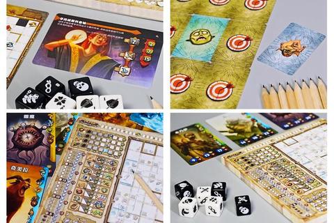 纸板奇趣:创意桌游挑战与策略冒险 纸板奇趣:创意桌游挑战与策略冒险