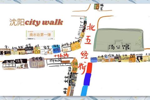 都市约会圣地探秘指南：解锁十处私藏浪漫景点与特色餐厅打卡路线