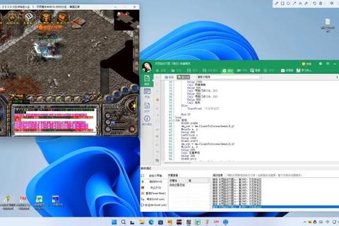 免费按键精灵高效脚本制作技巧，新手零基础轻松实现自动化操作