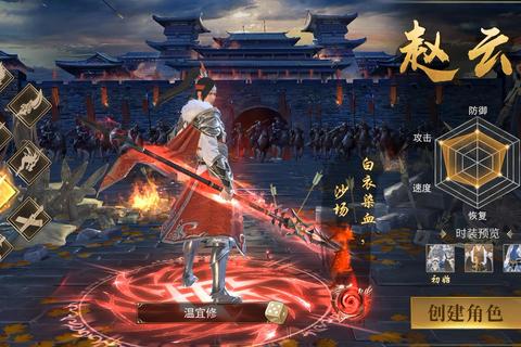 三国手游全民玩资深玩家独家实战攻略秘籍助你称霸三国乱世