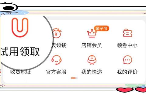 玛丽超市购物全攻略：新手必看省钱省时十大实用技巧指南