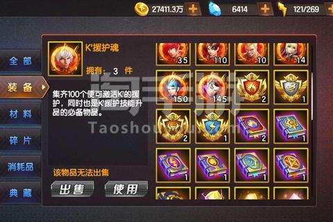 雯雅婷4手游终极攻略：快速刷钱技巧与隐藏任务全解析