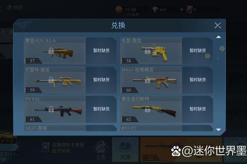 CF暑期狂欢盛典活动专区开启，每日登录领永久黄金AK福利