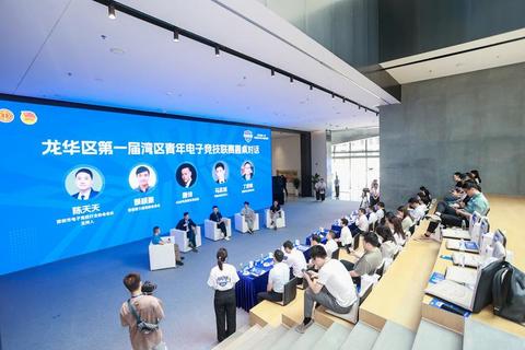 弹指接跃：球技争锋-畅享精准捕捉的竞技狂欢时刻