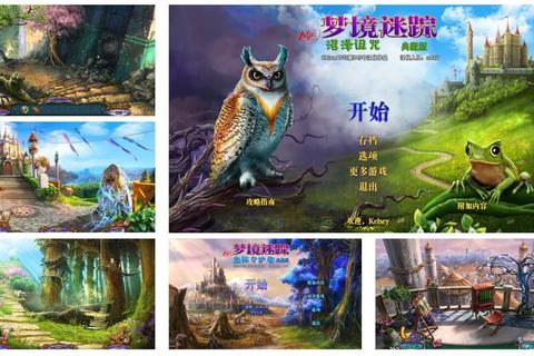 安吉拉游戏：奇幻谜境冒险-沉浸式互动解谜新体验