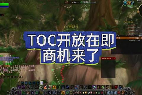 魔兽世界副本重置宏一键配置攻略：高效重置技巧与实战应用指南
