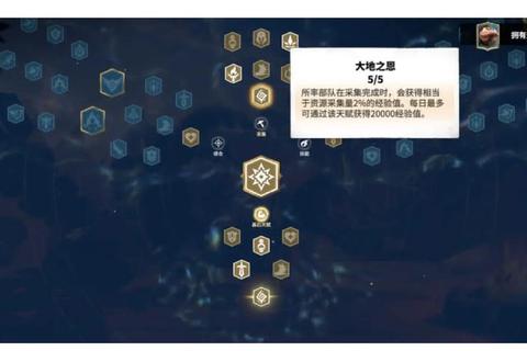 龙腾起源新手必看阵容搭配与英雄养成全攻略零氪金通关秘籍