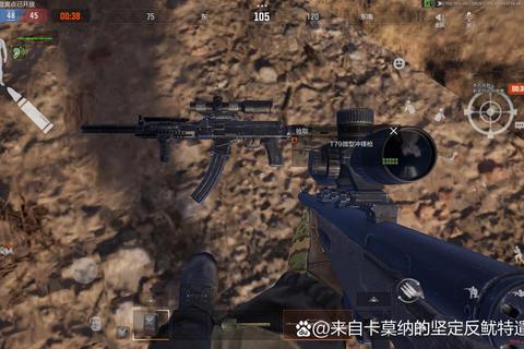 T79实战技巧全解析：从入门到精通的高效操作与装备搭配指南