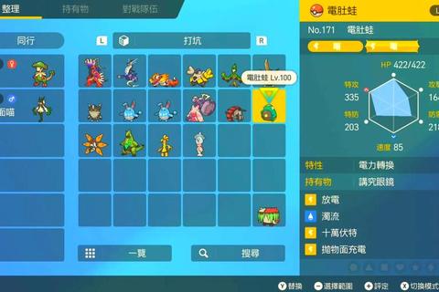 蛙养成游戏全阶段高效养成技巧与详细攻略指南