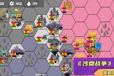 百人极限生存挑战:虚拟战场上的终极对决 百人极限生存挑战:虚拟战场上的终极对决