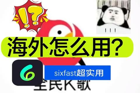 全民K歌怎么复制链接操作复杂三步教你快速解决难题