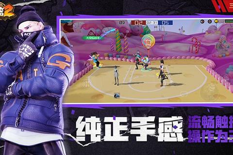 街篮手游全阶段等级冲刺指南从新手到高手的快速升级秘诀