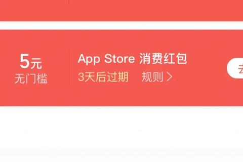 抢红包总慢人一步哪个抢红包软件好这三款零延迟轻松抢到