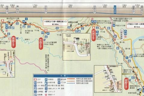 熊本县自由行全攻略探秘熊本城阿苏火山与秘境温泉美食打卡路线