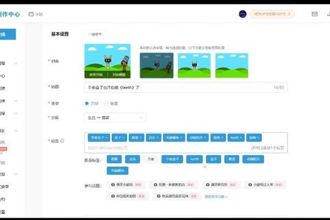 B站视频下载到电脑教程_详细步骤+工具推荐