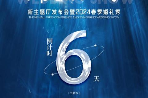 星海迷局_璀璨繁星间的策略冒险与命运解码