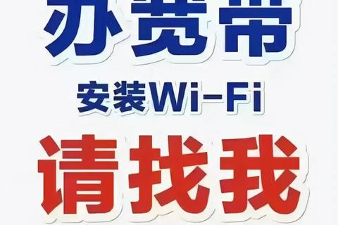 电信APP下载指南：轻松办理业务畅享便捷服务  第1张