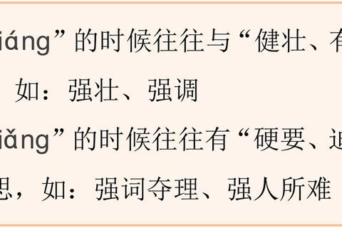 哪里信息杂乱难辨？五招教你快速筛选靠谱资源