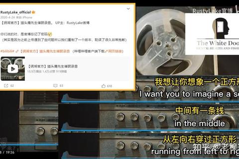 醉卧星河全流程通关攻略及隐藏任务解锁技巧详解