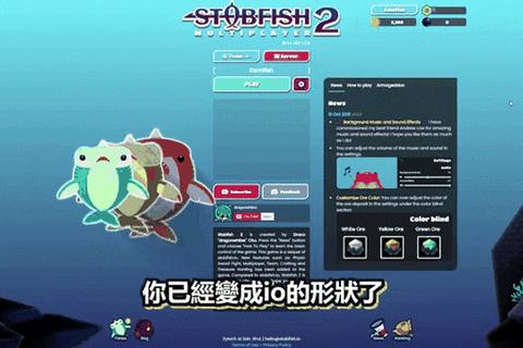 深海召唤：游戏鲸鱼_沉浸式海洋冒险新纪元