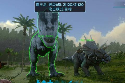 方舟生存进化手游后期进阶技巧资源优化与顶级生物驯养全解析