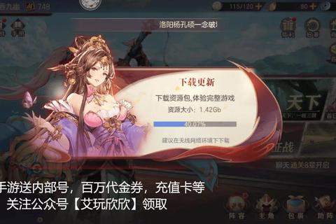 诛仙手游合欢阵灵最强搭配组合与实战培养技巧全解析