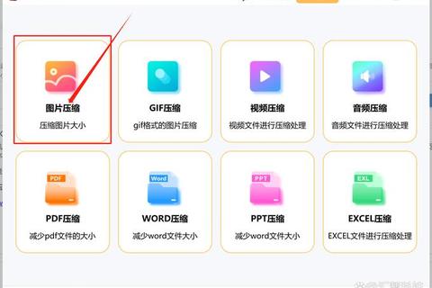 网页图片下载助手_批量抓取与高效存储工具一键搞定