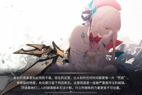 拉威秘境探险全攻略：解锁隐藏剧情与终极装备搭配指南  第1张