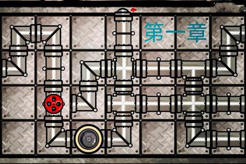 密室逃脱2全关卡隐藏线索解锁技巧及快速通关步骤详解  第1张