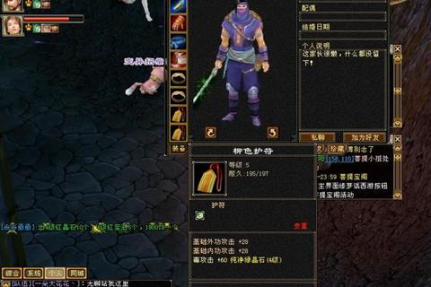 天龙八部2手游雁门关高战力团队速通攻略与零失误打法解析