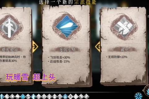 神兵单机游戏终极攻略全流程通关技巧与隐藏装备获取详解