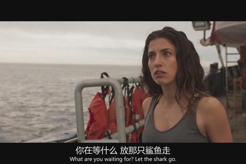 暗潮狂鲨_深海猎杀战场-生存者惊魂竞技场巅峰对决