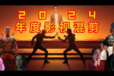 91视频最新独家盘点2023必看影视剧集深度解析与热门推荐