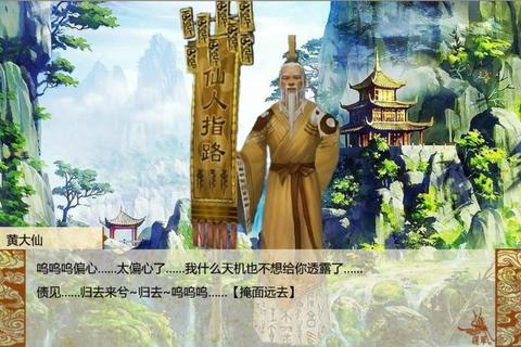又见槿花开全结局解锁攻略与角色培养技巧及隐藏剧情触发方法