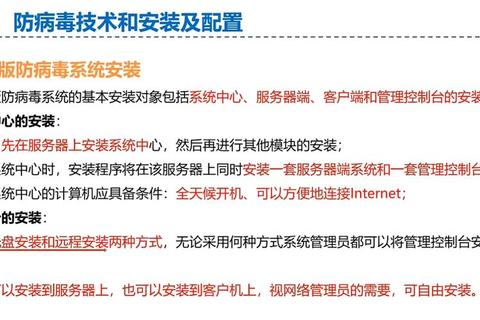 iOS下载备份指南：数据存储与管理技巧详解