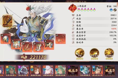 西游仙魔战场策略战斗全攻略与角色培养指南