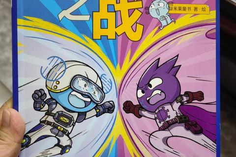细胞战争:微观战场中的生存策略与基因进化对决