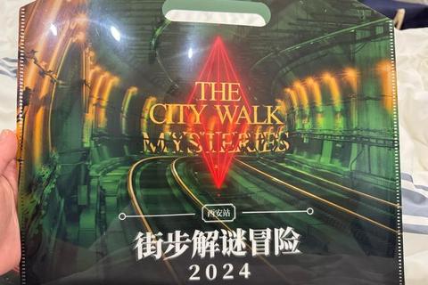 惊悚升级2025最新版_沉浸式恐怖冒险-全新地图解谜挑战