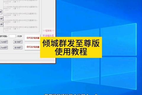 QQ助手下载_一键获取安装及使用教程全解析