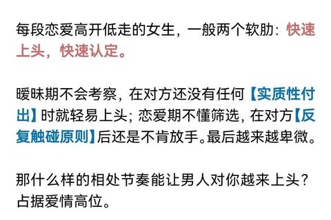 中亚沙漏CD多久难掌握？三大技巧助你精准掌控冷却节奏