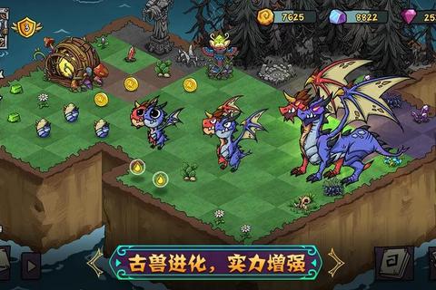 幻兽消除大冒险：勇者激战魔界闯关征程