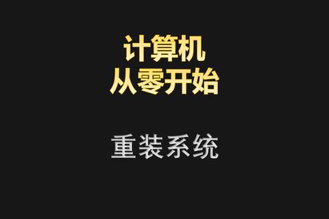 电脑怎么下载抖音？详细教程解决安装难题轻松畅玩