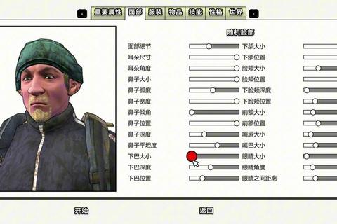 末日杀戮游戏生存指南资源获取与战斗策略必看进阶技巧