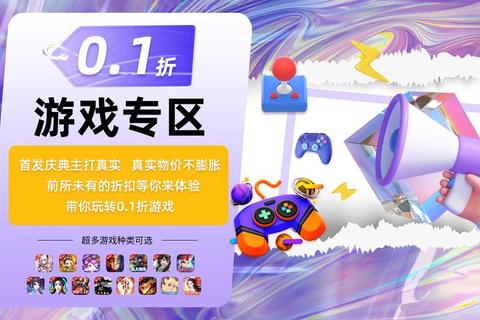 2025像素游戏排行榜_复古与硬核并存佳作TOP10