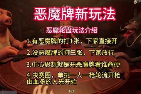 游戏潜规则:揭秘高手必备的10条隐藏生存法则 游戏潜规则:揭秘高手必备的10条隐藏生存法则