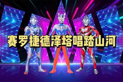 凤踏山河2023最新版本隐藏任务解锁与全职业装备搭配指南